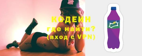 альфа пвп VHQ Верхнеуральск